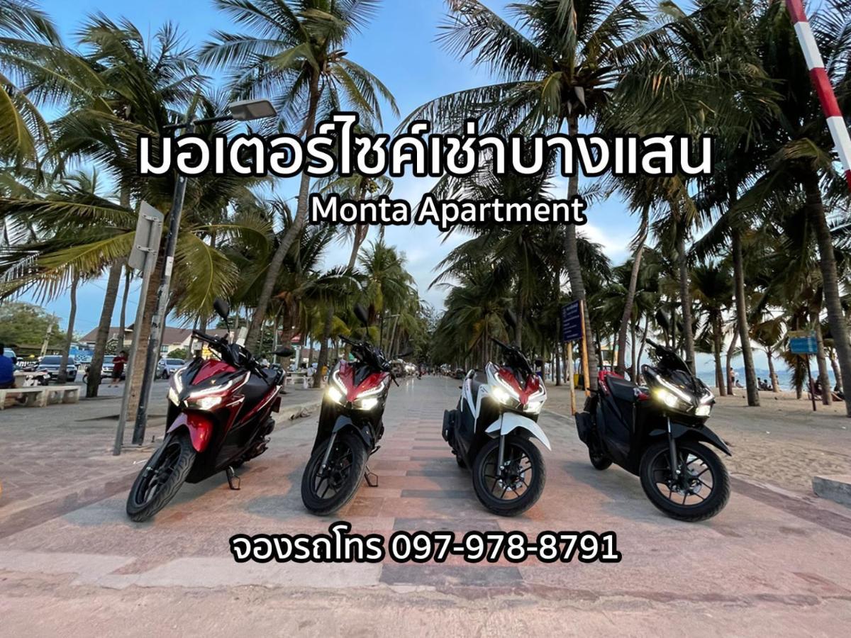 Monta Apartment Bang Saen Exterior photo